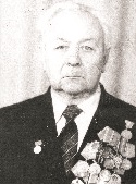 Циценко Павел Александрович.