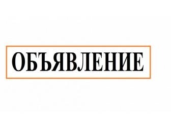 О встрече руководства прокуратуры Курской области с субъектами предпринимательской, банковской и инвестиционной деятельности Касторенского района.